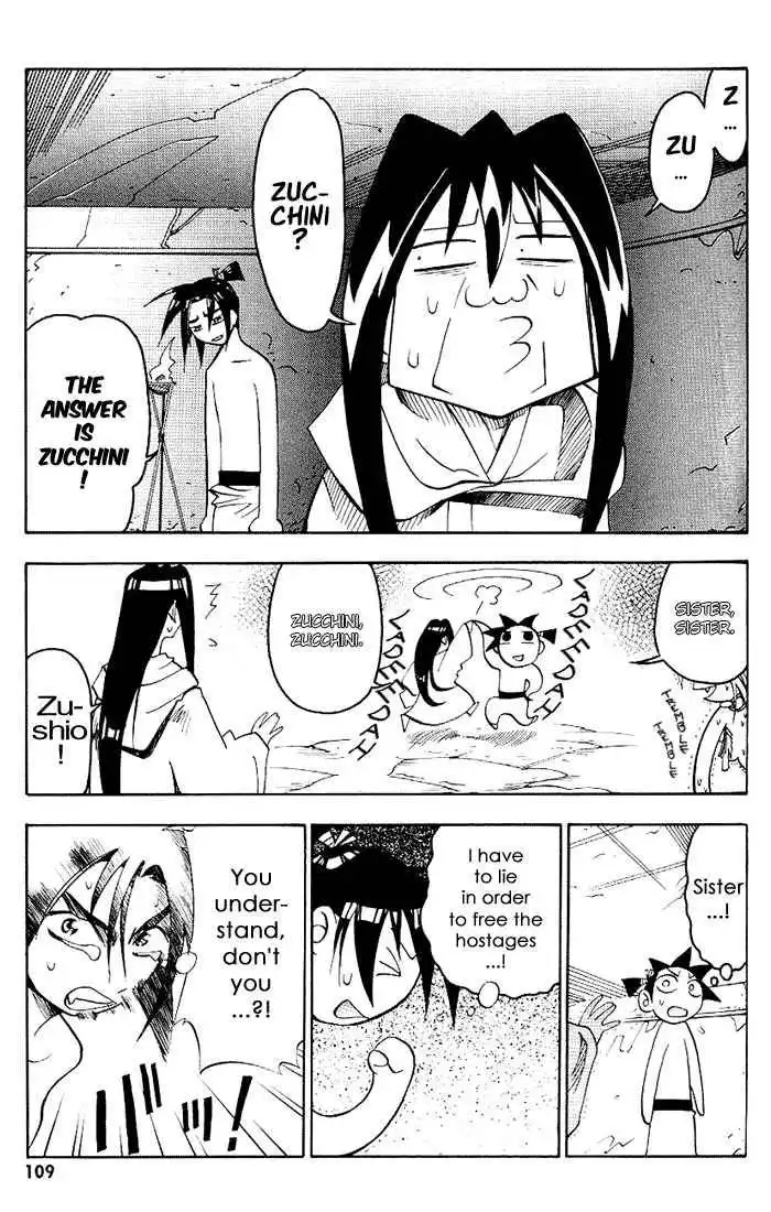 My Name is Zushio Chapter 18 11